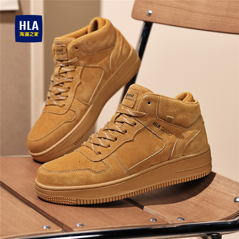 HLA/海澜之家男鞋新款春夏复古百搭厚底高帮板鞋户外舒适休闲工装,流行男鞋,休闲板鞋,淘宝优惠券,粉丝福利购,淘宝优惠卷