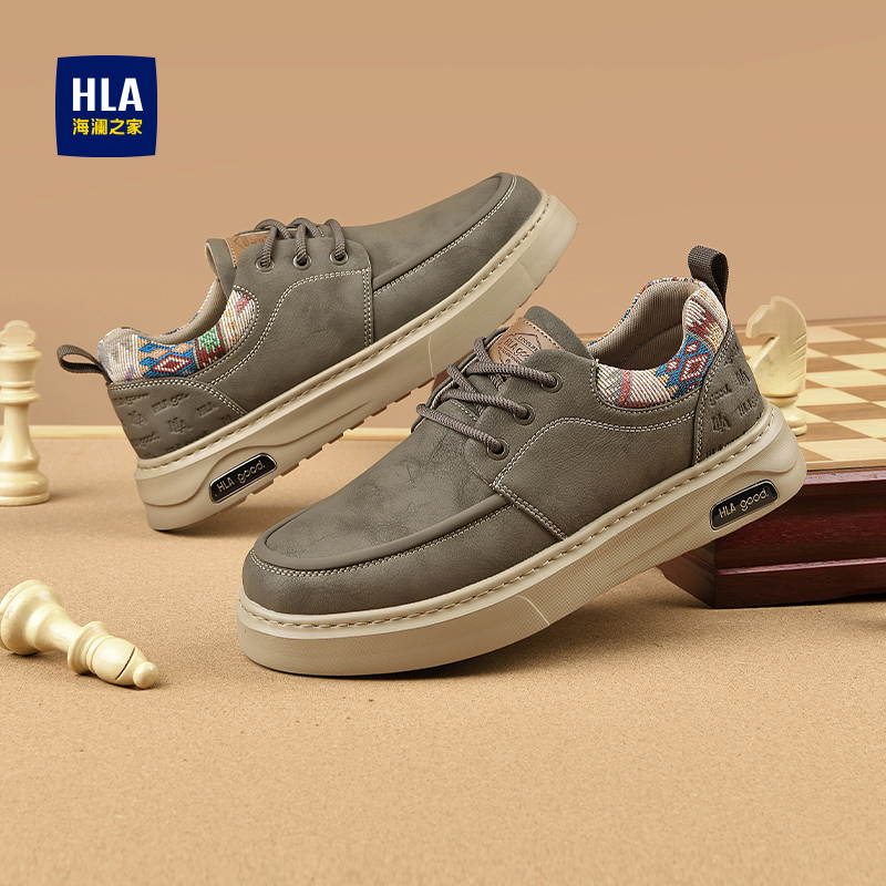 HLA/海澜之家男鞋新款夏季复古户外休闲百搭工装鞋拼接耐磨低帮鞋