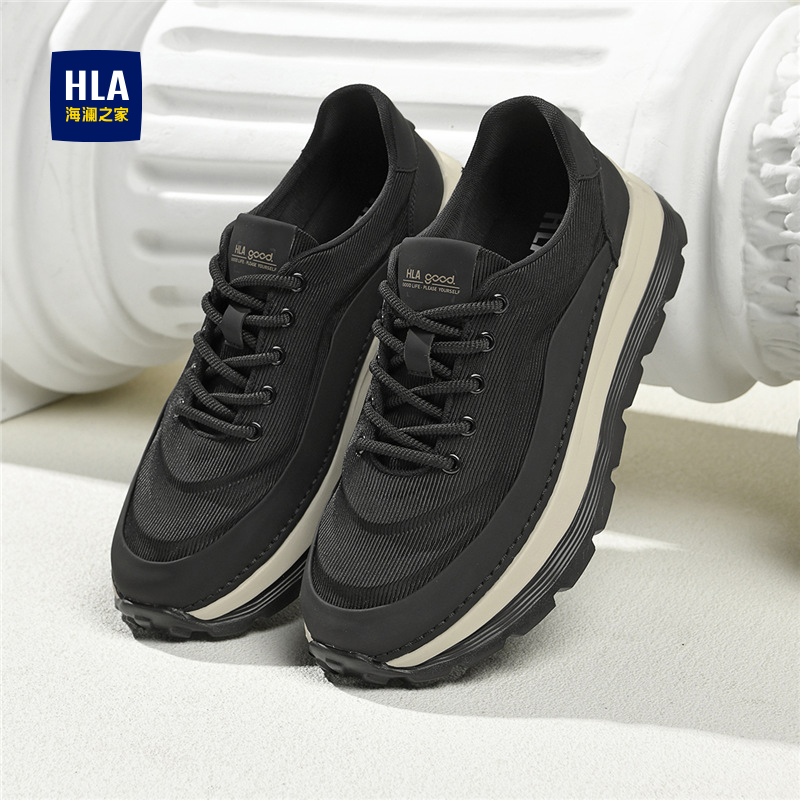 HLA/海澜之家男鞋新款春季时尚百搭舒适增高休闲鞋透气户外运动鞋