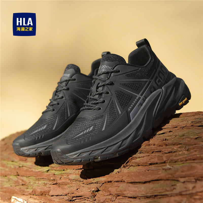HLA/海澜之家男鞋新款春夏潮流拼接增高户外耐磨运动鞋厚底休闲鞋