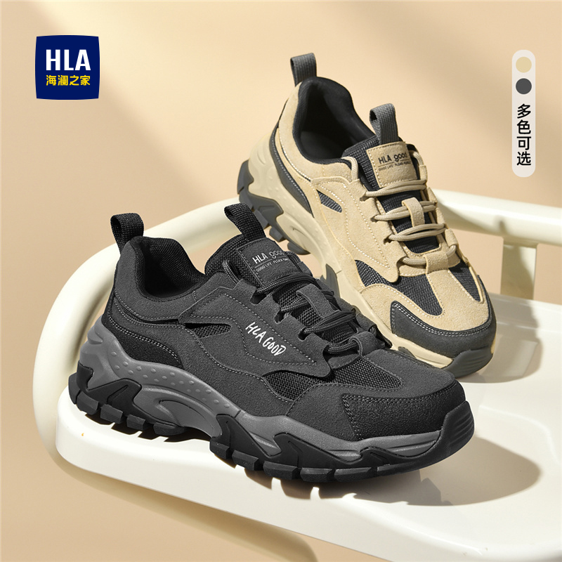 HLA/海澜之家男鞋新款春夏潮流拼接增高休闲运动鞋耐磨百搭老爹鞋