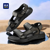 海澜之家男鞋 透气舒适沙滩鞋 新款 HLA 夏季 时尚 户外休闲运动凉鞋 男