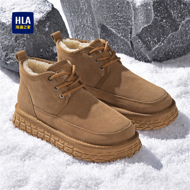 HLA/海澜之家男鞋夏季新款加绒保暖雪地靴男防滑加厚休闲高帮靴子