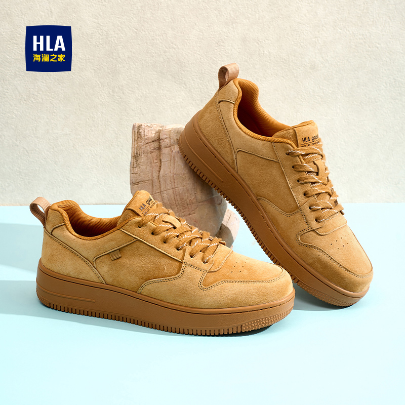 HLA/海澜之家男鞋新款夏季时尚个性厚底休闲板鞋男百搭运动小白鞋