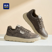 海澜之家男鞋 摔纹厚底板鞋 新款 HLA 夏季 质感时尚 百搭耐磨休闲鞋