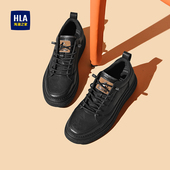 海澜之家男鞋 皮面板鞋 舒适百搭休闲皮鞋 HLA 流行厚底英伦风鞋 子男