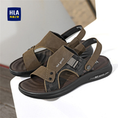 耐磨舒适休闲透气软底凉拖鞋 HLA 两穿 夏季 沙滩鞋 海澜之家男鞋 新款