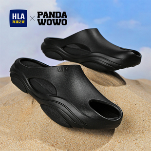 潮流舒适外穿休闲拖鞋 HLA wowo四季 海澜之家男鞋 熊猫一字拖 Panda