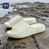 海澜之家男鞋 2025新款 春夏舒适休闲一字拖户外时尚 HLA 厚底男拖鞋
