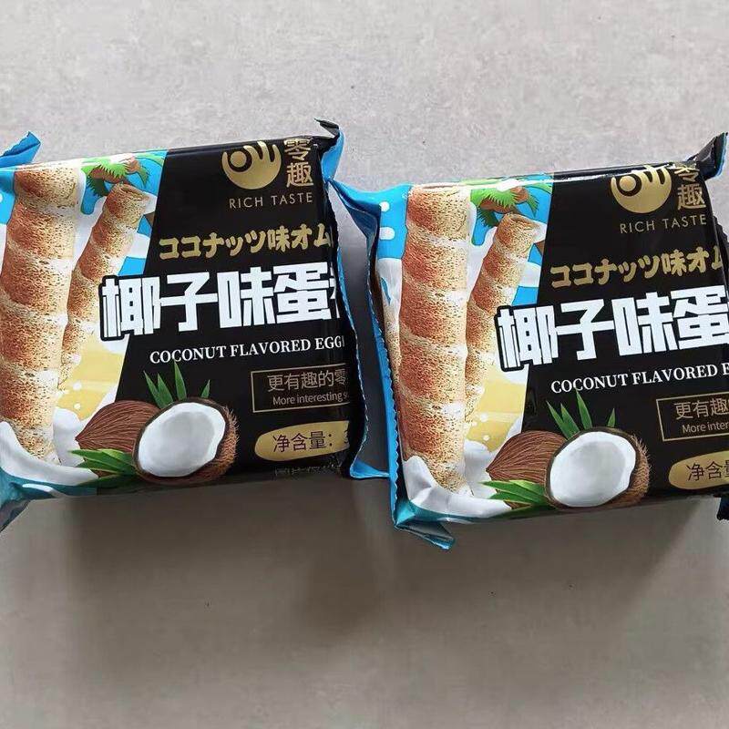 椰子味蛋卷60根鸡蛋卷酥饼干椰浆脆卷整箱休闲零食品小吃解馋