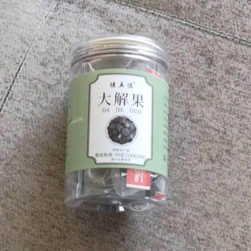 【高品质】云南大接果植物腊肠果果肉野生去皮果肉纯天然无籽
