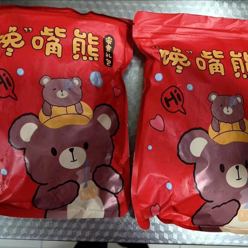 台湾风味番茄乌梅条酸甜无核乌梅肉蜜饯果铺果干休闲零食小吃