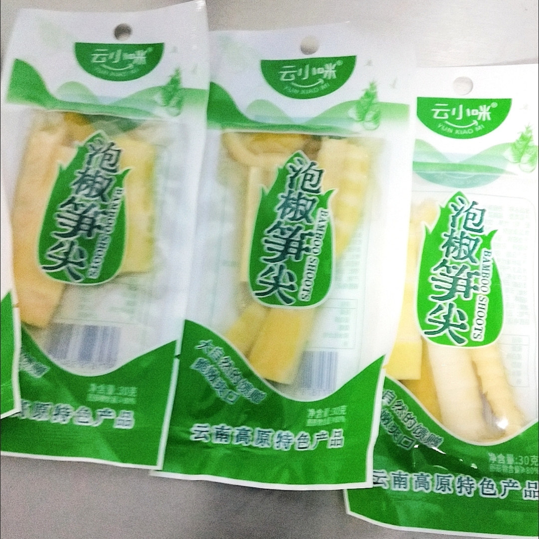 独立小包装泡椒笋尖云南小吃小竹笋鲜嫩笋子笋片开袋即食山椒泡笋