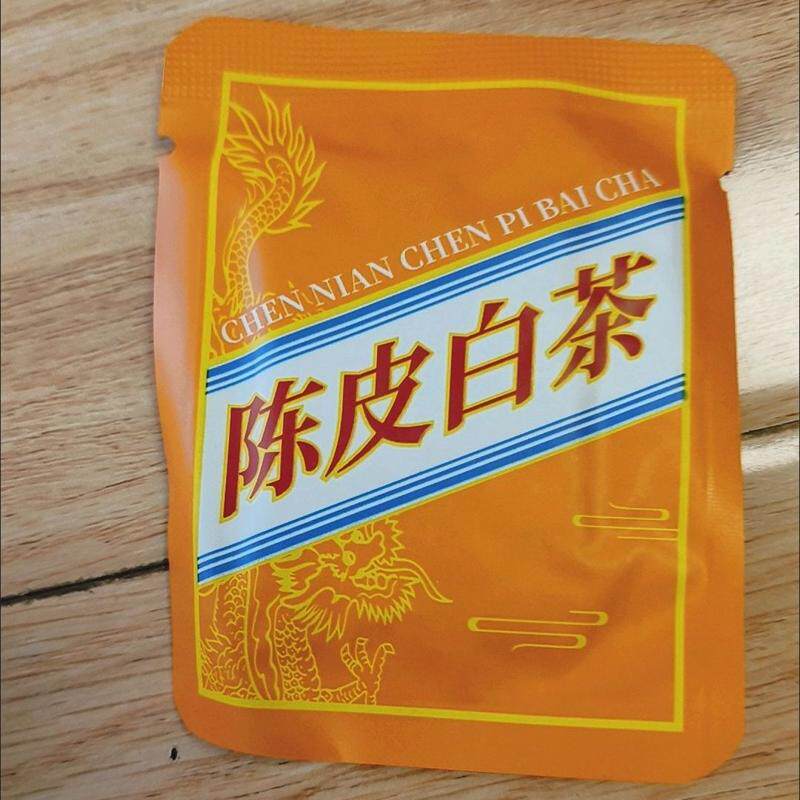 陈皮白茶福鼎白茶老陈皮茶饼老贡眉老寿眉老白茶小方片独立小袋装