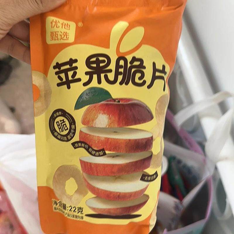 冻干苹果脆片酸甜苹果圈苹果干露思同款解馋小零食即食追剧水果干