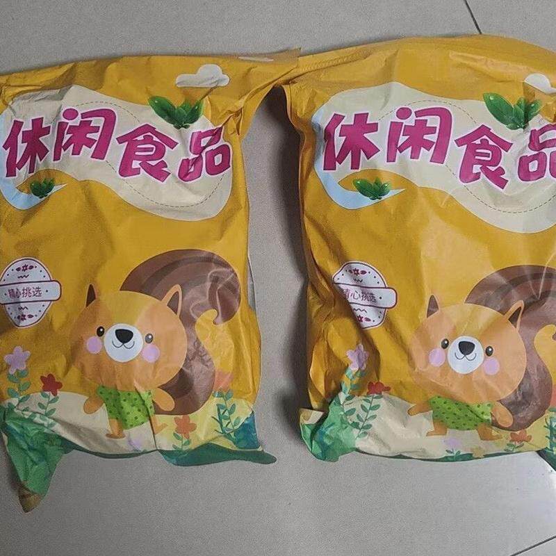 新疆和田大枣加核桃仁山楂糕小包装酸甜抱抱果