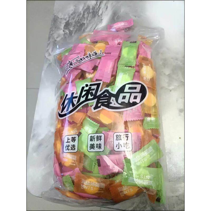 网红维c陈皮含片维生素C百香果海盐薄荷糖陈皮糖散装清凉糖果