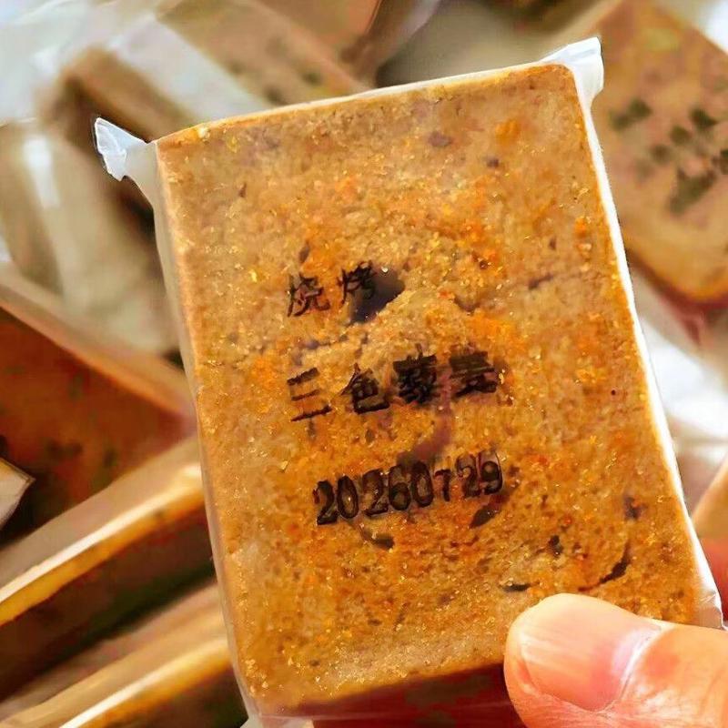 双色亚麻籽三色藜麦烤馍片早餐非油炸零食健身代餐粗粮饼干
