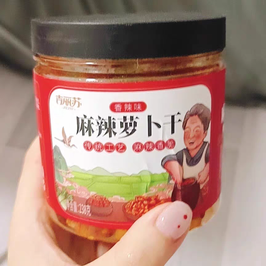 吉丽苏香辣萝卜干四川正品下饭菜萝卜干罐装甜辣罗卜干孕妇