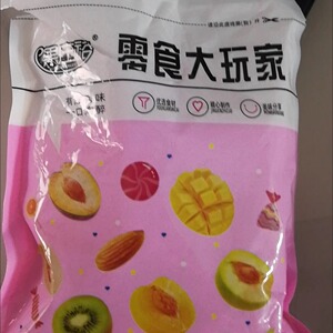 【只发净重】冰糖金桔干天山雪桔袋装金橘干蜜饯果脯蜜饯休闲零食