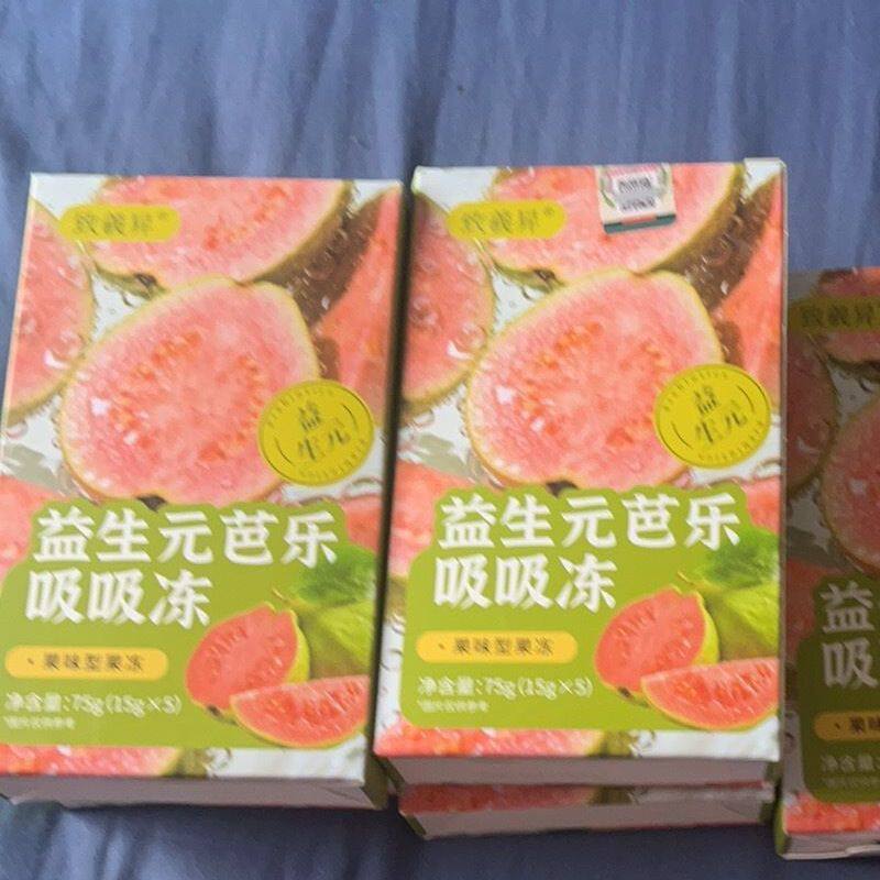 益生元芭乐吸吸冻强效型益生元酵素果冻非西梅汁果蔬膳食纤维
