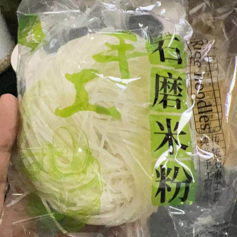 广西石磨米粉整箱正宗米线炒米粉细米粉砂锅粉丝干米粉炒粉