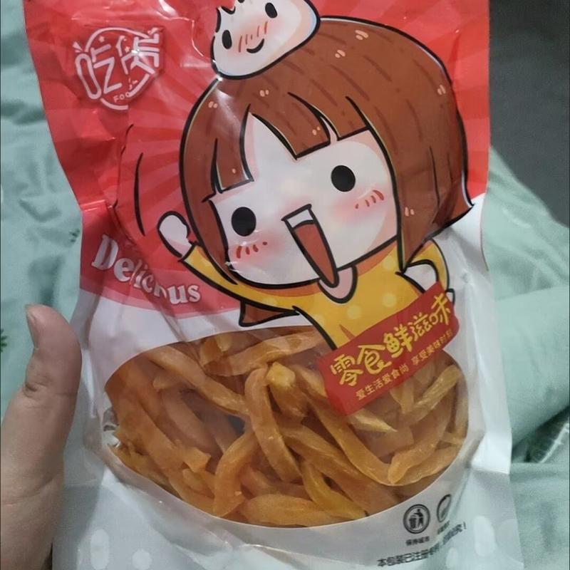 红心地瓜干香甜嚼劲红薯干粗粮农家自制老式地瓜干零食回忆小时候