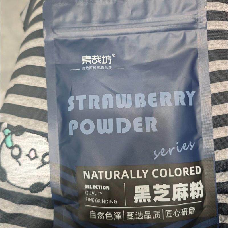 纯黑芝麻粉天然现磨无添加糖熟芝麻冲饮即食营养代餐粉做黑芝麻糊