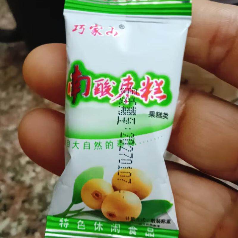 江西特产南酸枣糕水果条蜜饯原味果糕儿童休闲零食开味小包装果脯
