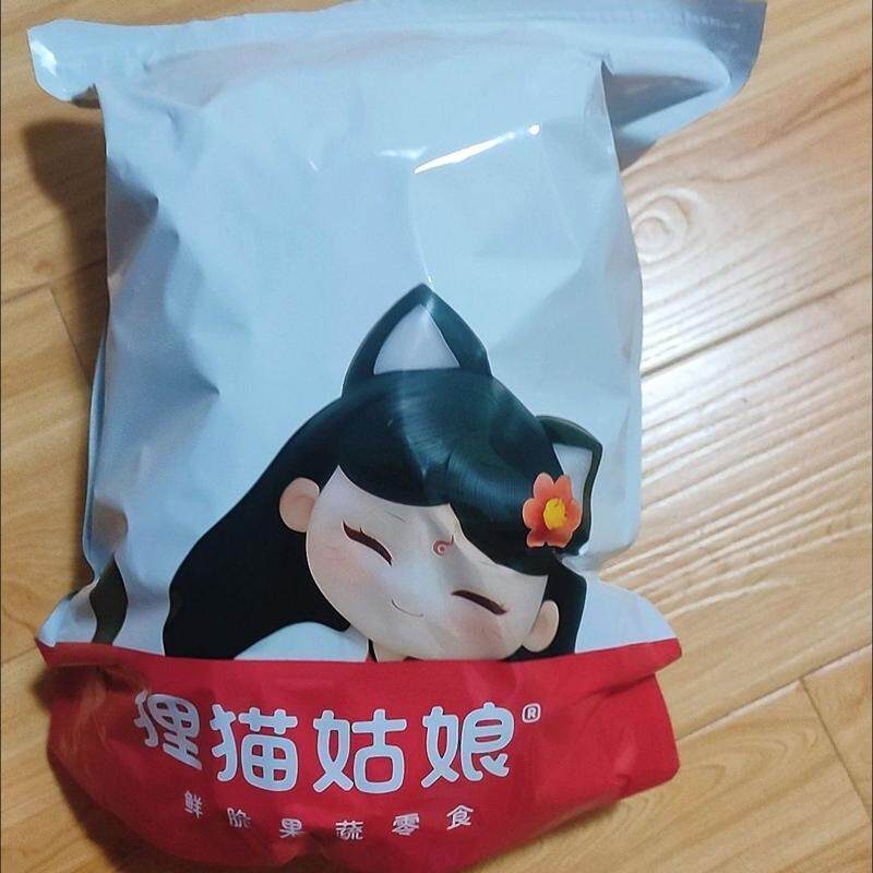 酥脆山楂冰糖葫芦老北京山楂无核球蜜饯正宗特产休闲零食整箱