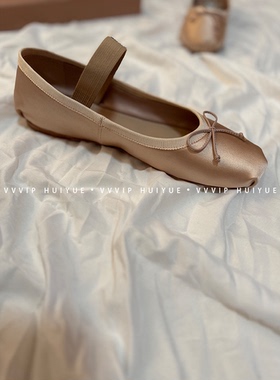 vvvip'' 26ss 蝴蝶结单鞋女 一字带松紧芭蕾舞平底鞋