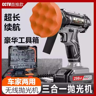 德国进口Flex技术无线打蜡机汽车抛光机车漆打磨电动美容专用打蜡