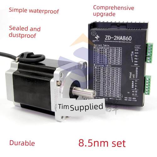 8.5Nm电机Dmzd-2Ha860H数字驱动点6A