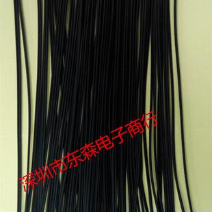精度1% 10K 温度传感器 线长15CM 100K B值3950 NTC热敏电阻