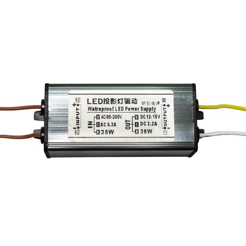 30瓦浪漫星空LED投影灯 XHP70 30瓦 logo广告投影灯防水驱动电源