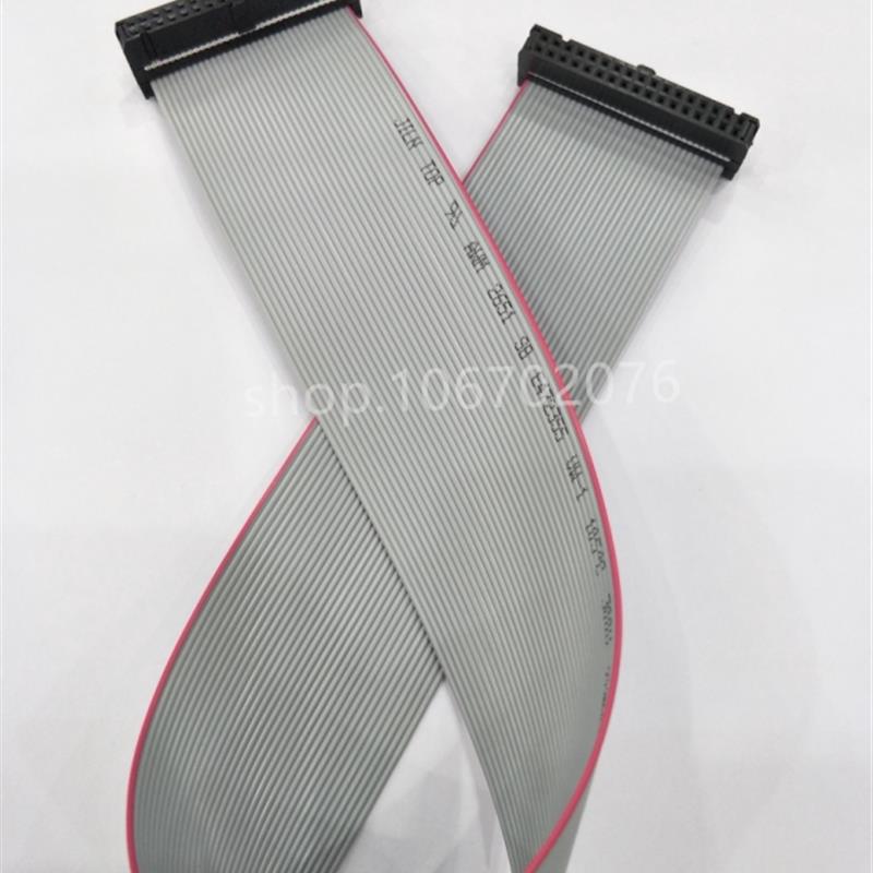 FC-34P双头线 34pin针JTAG连接线 2.54mm AVR下载线 IDC灰排线