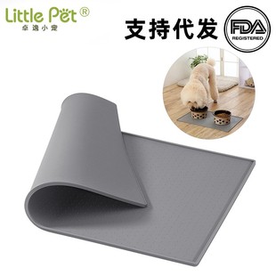 工厂现货直边硅胶宠物狗垫子防洒防滑垫大号硅胶宠物餐垫易清洗