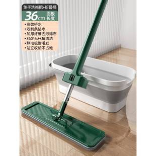 大号可折叠桶平板拖把桶家用拖布地盆长方形便携地拖收纳储水