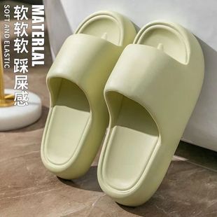 男 美式 踩屎感拖鞋 女夏季 室内家居浴室洗澡防滑eva防臭情侣凉拖鞋