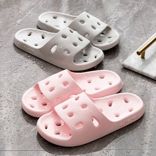 美式 防滑洗澡拖鞋 男女夏季 家居室内踩屎感漏水家用pvc浴室凉拖鞋
