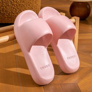 美式 情侣室内浴室洗澡轻便舒适户外穿凉托 踩屎感居家用拖鞋 女夏季