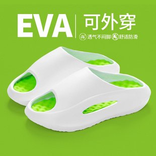 外穿运动时尚 美式 夏季 厚底踩屎感拖鞋 舒适轻便沙滩海边情侣凉 男士