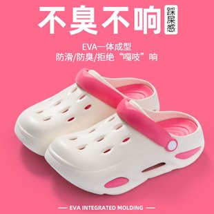 情侣包头漏水凉托 美式 洞洞鞋 女春夏季 户外穿沙滩踩屎感半包跟凉鞋