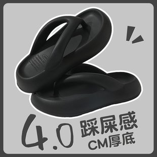 美式 透气软底情侣沙滩外穿平底加厚夹趾凉拖 糖果色人字拖鞋 女夏季