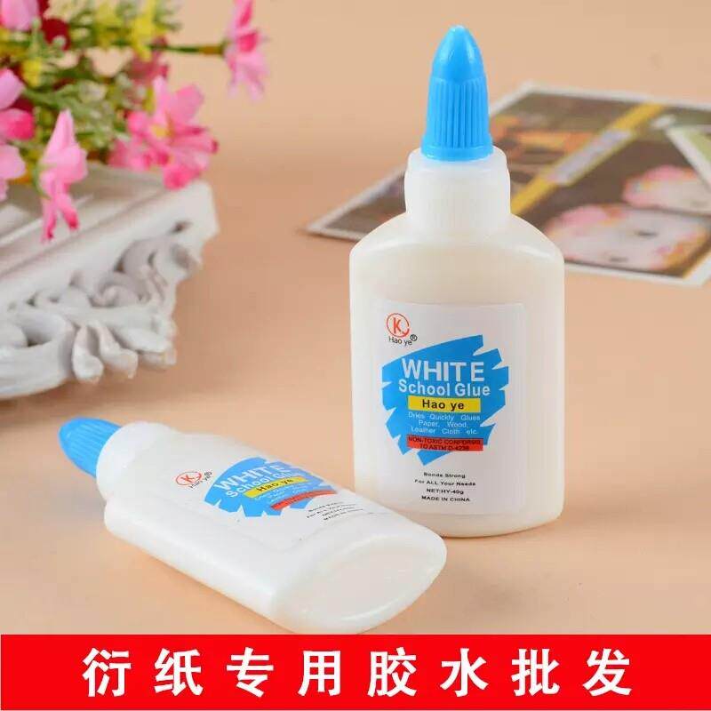 衍纸套装手工粘纸白胶瓶装40g手工衍纸胶水无毒白胶衍纸用白乳胶