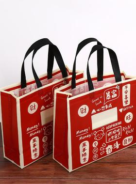 红色暴富高档无纺布手提袋子定制logo衣服店手拎购物袋现货礼品袋