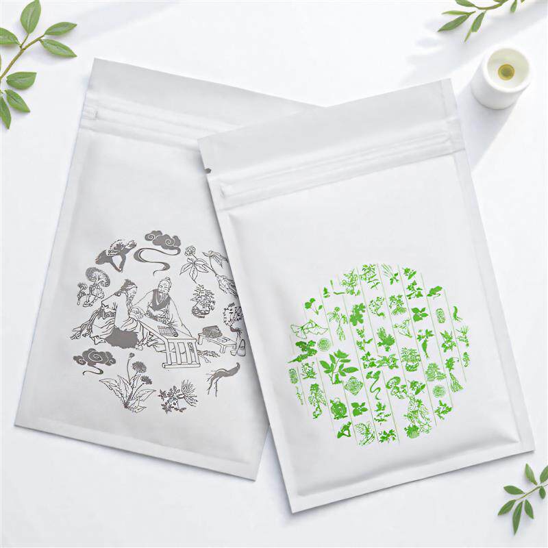 葛根中药面膜粉包装袋花草茶叶食品密封口袋胶囊试用分装袋子定制