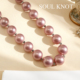 SOUL KNOT 高级粉色大珍珠百搭千金风轻奢减龄女项链