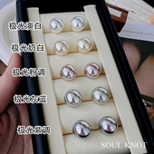 SOUL KNOT极光炫彩高级感极简百搭精致进口仿珍珠小珍珠耳钉