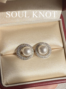 SOUL KNOT法式简约极简风维纳斯绸缎澳白珍珠日月满钻轻奢耳钉